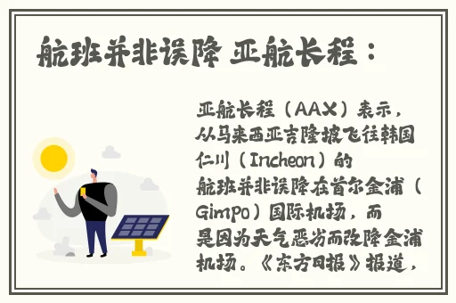 无人区乱码一区二区三区